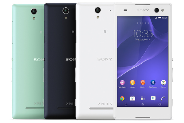 Sony esitteli maailman parhaaksi selfie-puhelimeksi mainostetun Xperia C3:n